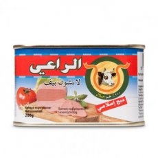 AL RAI - Beef lunch (200gr) HALAL