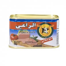 AL RAI - Beef lunch (200gr) HALAL