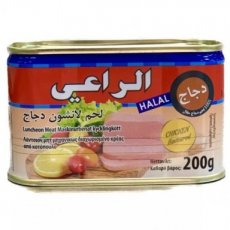 AL RAI - Chicken lunch (200gr) HALAL